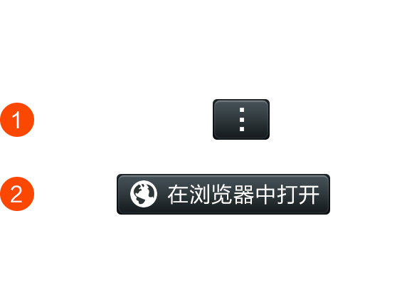 三公算账机器人软件